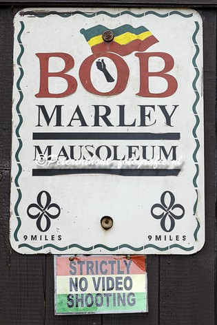 Jamaica_Bob Marley Mausoleum-100.jpg
